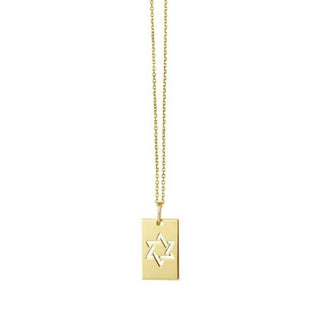 14k Yellow Gold Rectangular Star of David Pendant on 18" Cable Chain, Magen David Pendant, Real Gold Chain, Unisex